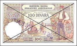 YugP.27s100Dinara1.12.1929r.jpg