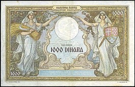 YugP.291000Dinara1.12.1931PreT.0599r.jpg
