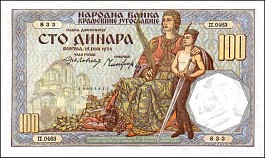 YugP.31100Dinara15.7.1934.jpg