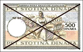 YugP.32S500Dinara6.9.1935r.jpg
