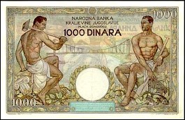 YugP.331000Dinara6.9.1935.jpg