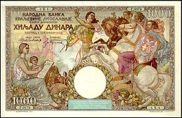 YugP.331000Dinara6.9.1935r.jpg