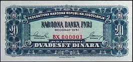 YugP.67J20Dinara1951.JPG