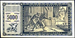YugP.67N5000Dinara1.11.1950r.jpg
