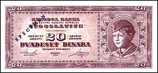 YugP.67Ts20Dinara1950.jpg