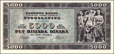 YugP.67Y5000Dinara1950.jpg