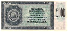 YugP.67Y5000Dinara1950r.jpg