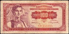 YugP.69100Dinara1.5.1955.JPG