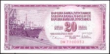 YugP.88a20Dinar12.8.1978.JPG