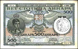 YugP.R14500DinaraND1941olddate3.9.1935.jpg
