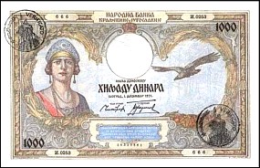 YugP.R151000DinaraND1941olddate1.12.1931AB.jpg