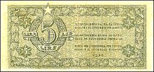 YugP.R25Lire1945.jpg