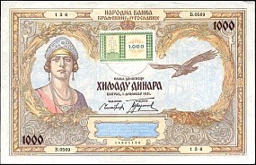 YugP.R9A1000Dinara.jpg