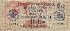 YugP.S105a100LitND1944.jpg
