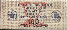 YugP.S105c100LitND1944.jpg