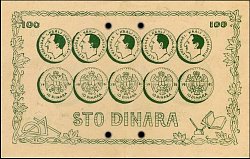 yugN.5100100Dinars1931DBr.jpg