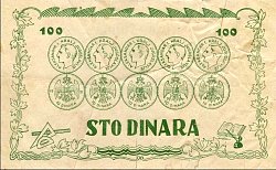 yugN.5104100Dinara1931NovcanicaZaCackoRacunanjeSchulgeldDBr.jpg