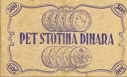 yugN.5108500Dinara1931NovcanicaZaCackoRacunanjeSchulgeldDBr.jpg