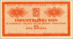 yugN.55042Dinar1951SavetZaPrometRobomVladeFNRJIndustrijskiBonZaPotrosacePreuzete.jpg