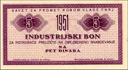 yugN.55065Dinar1951SavetZaPrometRobomVladeFNRJIndustrijskiBonZaPotrosacePreuzete.jpg
