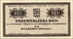 yugN.551020Dinar1951SavetZaPrometRobomVladeFNRJIndustrijskiBonZaPotrosacePreuzete.jpg