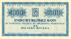 yugN.55181000Dinar1951SavetZaPrometRobomVladeFNRJIndustrijskiBonZaPotrosacePreuzete.jpg