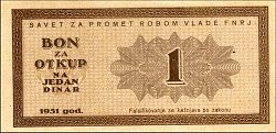 yugN.55201Dinar1951SavetZaPrometRobomVladeFNRJBonZaOtkup.jpg