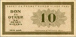 yugN.552610Dinara1951SavetZaPrometRobomVladeFNRJBonZaOtkup.jpg