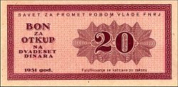 yugN.552820Dinara1951SavetZaPrometRobomVladeFNRJBonZaOtkup.jpg