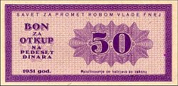 yugN.553050Dinara1951SavetZaPrometRobomVladeFNRJBonZaOtkup.jpg