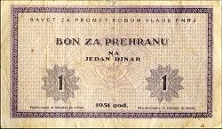 yugN.55401Dinar1951SavetZaPrometRobomVladeFNRJBonZaPrehranu.jpg