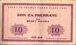 yugN.554410Dinara1951SavetZaPrometRobomVladeFNRJBonZaPrehranu.jpg