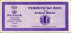 yugN.55501Dinar1951PutnikPreduzeceZaSaobracajPutnikaITuristaUFNRJTuristickiBon.JPG