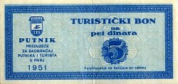 yugN.55545Dinara1951PutnikPreduzeceZaSaobracajPutnikaITuristaUFNRJTuristickiBon.jpg