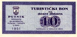 yugN.555610Dinara1951PutnikPreduzeceZaSaobracajPutnikaITuristaUFNRJTuristickiBon.jpg