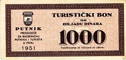 yugN.55661000Dinara1951PutnikPreduzeceZaSaobracajPutnikaITuristaUFNRJTuristickiBon.jpg