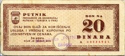 yugN.557820DinaraPutnikPreduzeceZaSaobracajPutnikaITuristaUFNRJ.jpg