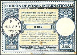 yugN.L18Din8.1.1948postalreplycoupon.jpg