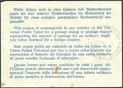 yugN.L18Din8.1.1948postalreplycouponr.jpg