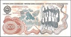 yugP.1002MillionDinara8.1989MDJr.jpg