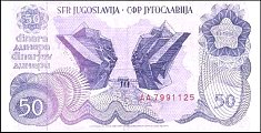 yugP.10150Dinara1.1.1990MDJ.jpg