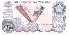 yugP.102a200Dinara1.1.1990MDJ.jpg