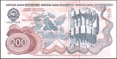 yugP.102a200Dinara1.1.1990MDJr.jpg