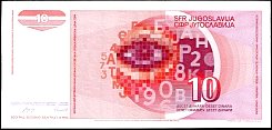 yugP.10310Dinars1.9.1990DCr.jpg
