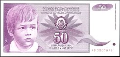 yugP.10450Dinars1.6.1990DC.jpg