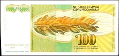 yugP.105100Dinars1.31990DCr.jpg