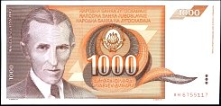 yugP.1071000Dinara26.11.1990DC.jpg