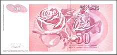 yugP.107B50Dinara1991TKr.jpg