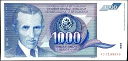 yugP.1101000Dinara1991DC.jpg