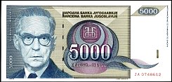 yugP.1155000Dinara1992DC.jpg